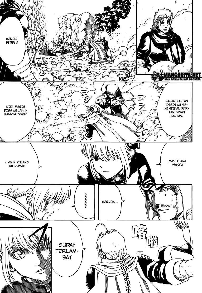 Gintama Chapter 577 - Halaman 5