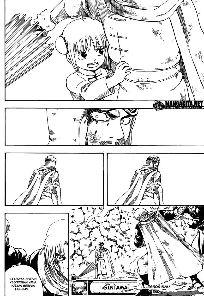 Gintama Chapter 576 - Halaman 18