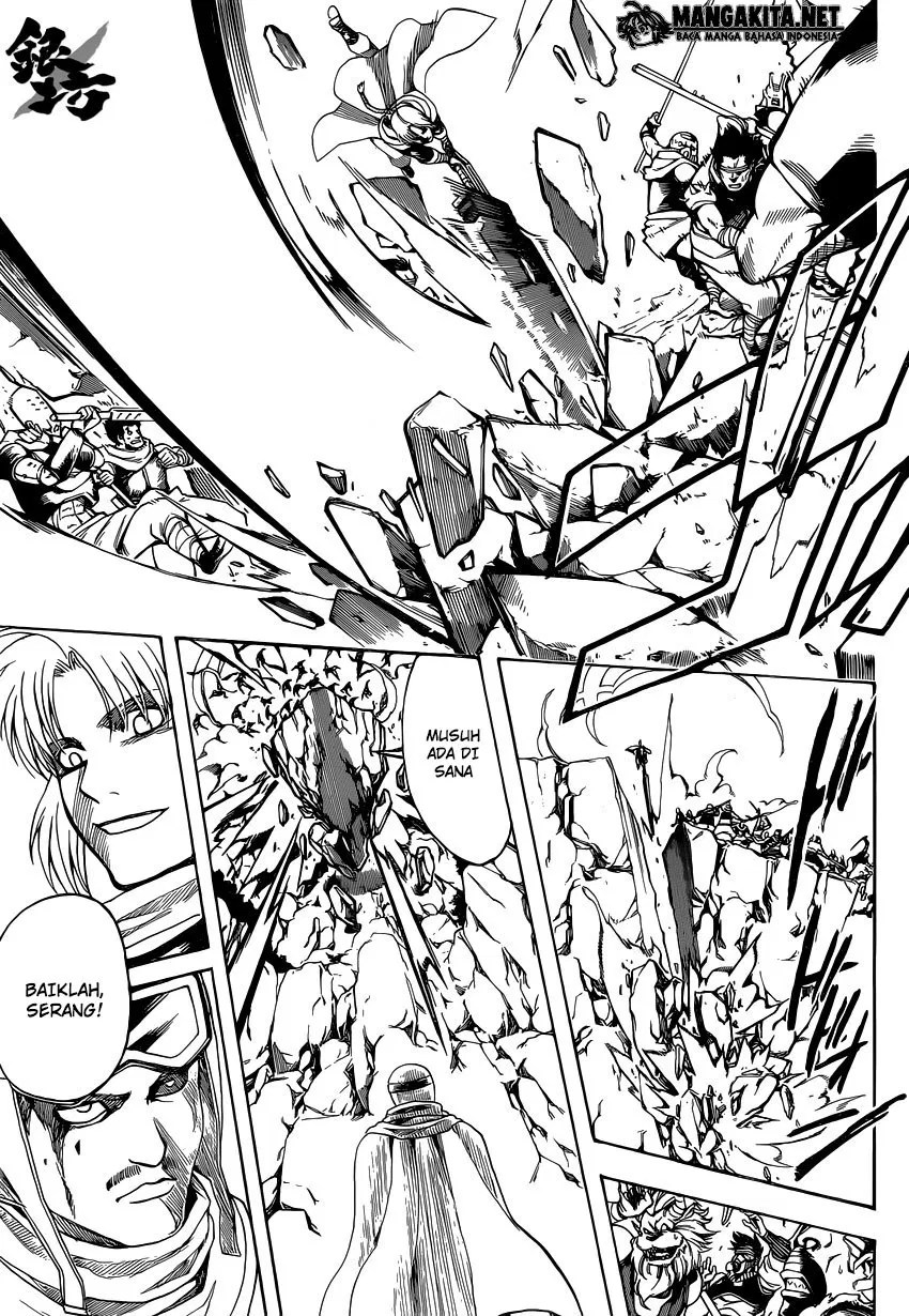 Gintama Chapter 576 - Halaman 3