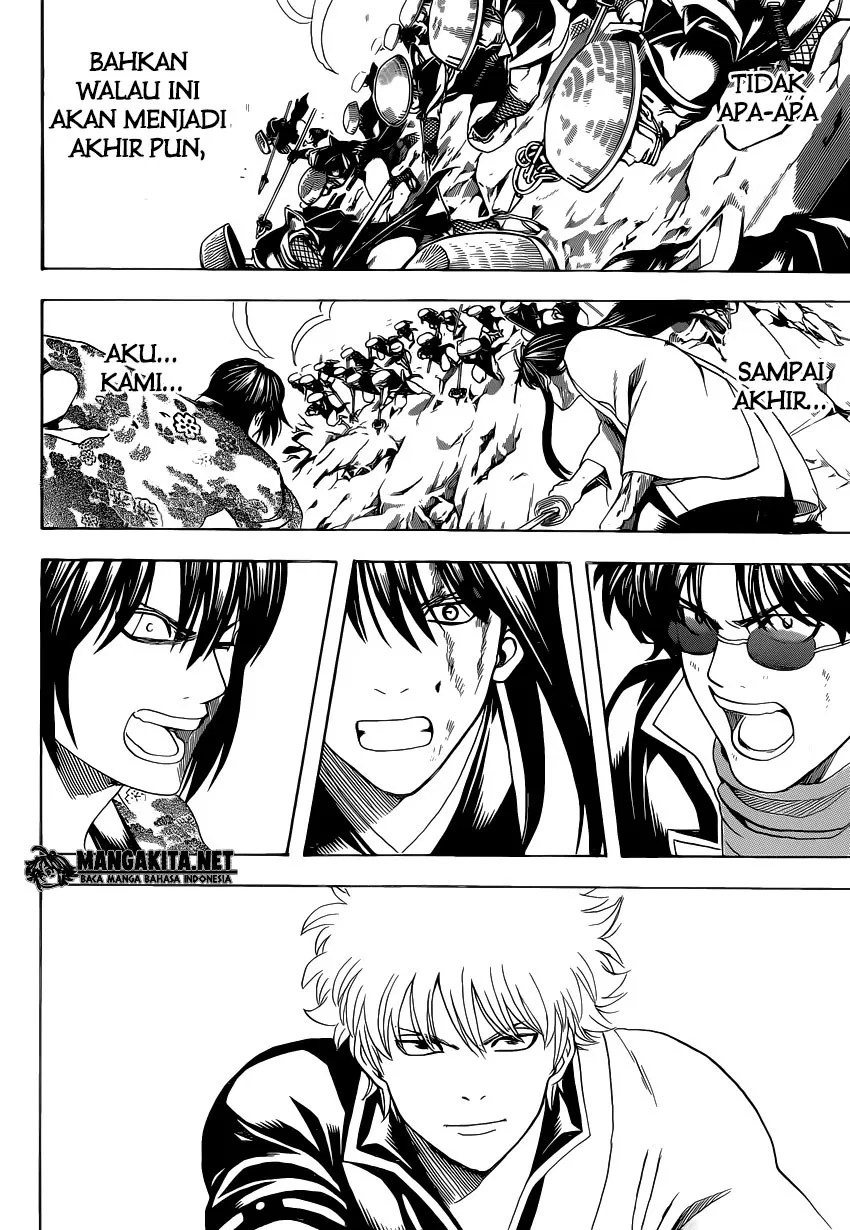 Gintama Chapter 575 - Halaman 12