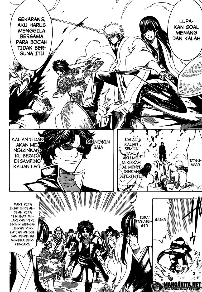 Gintama Chapter 575 - Halaman 6