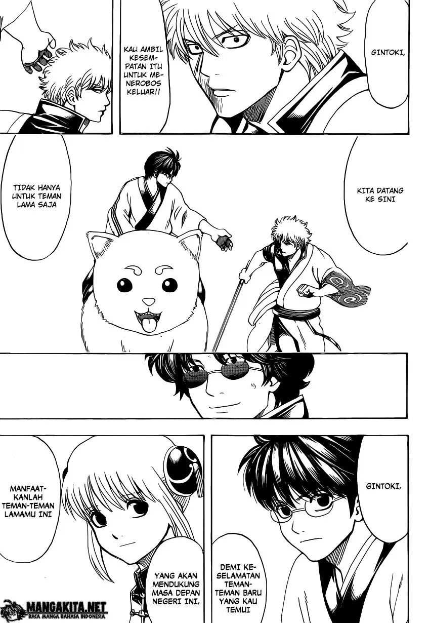Gintama Chapter 575 - Halaman 7