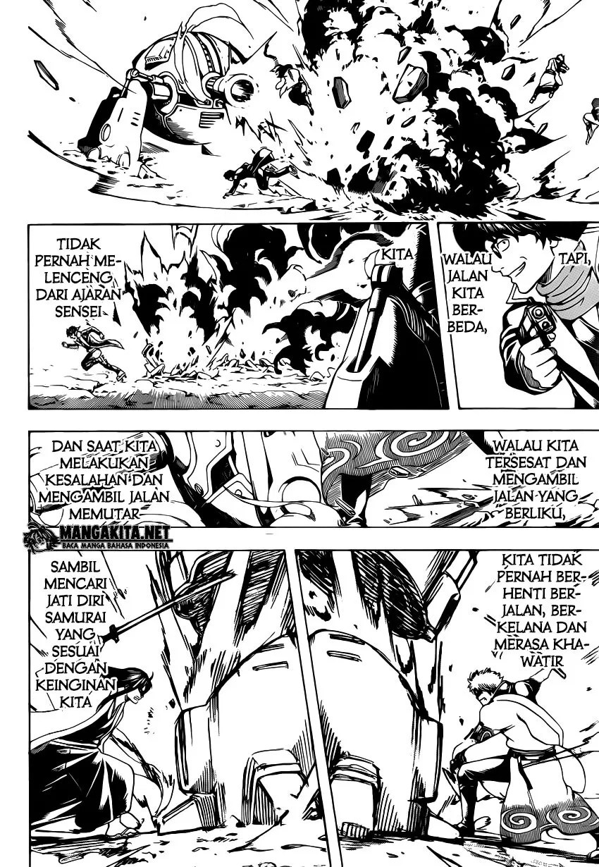 Gintama Chapter 574 - Halaman 15