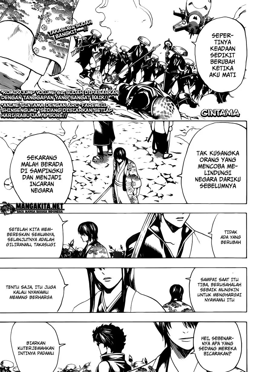 Gintama Chapter 574 - Halaman 2