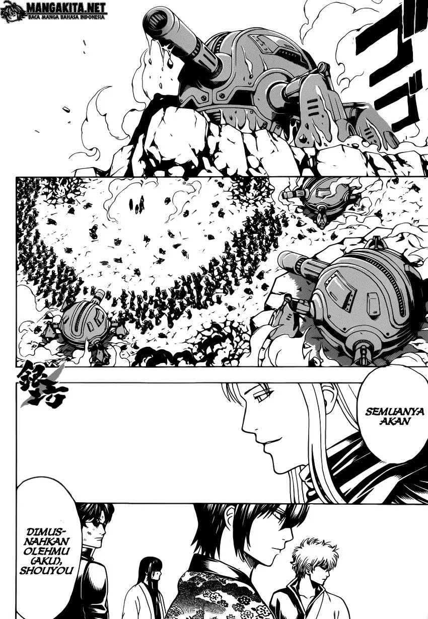 Gintama Chapter 574 - Halaman 7