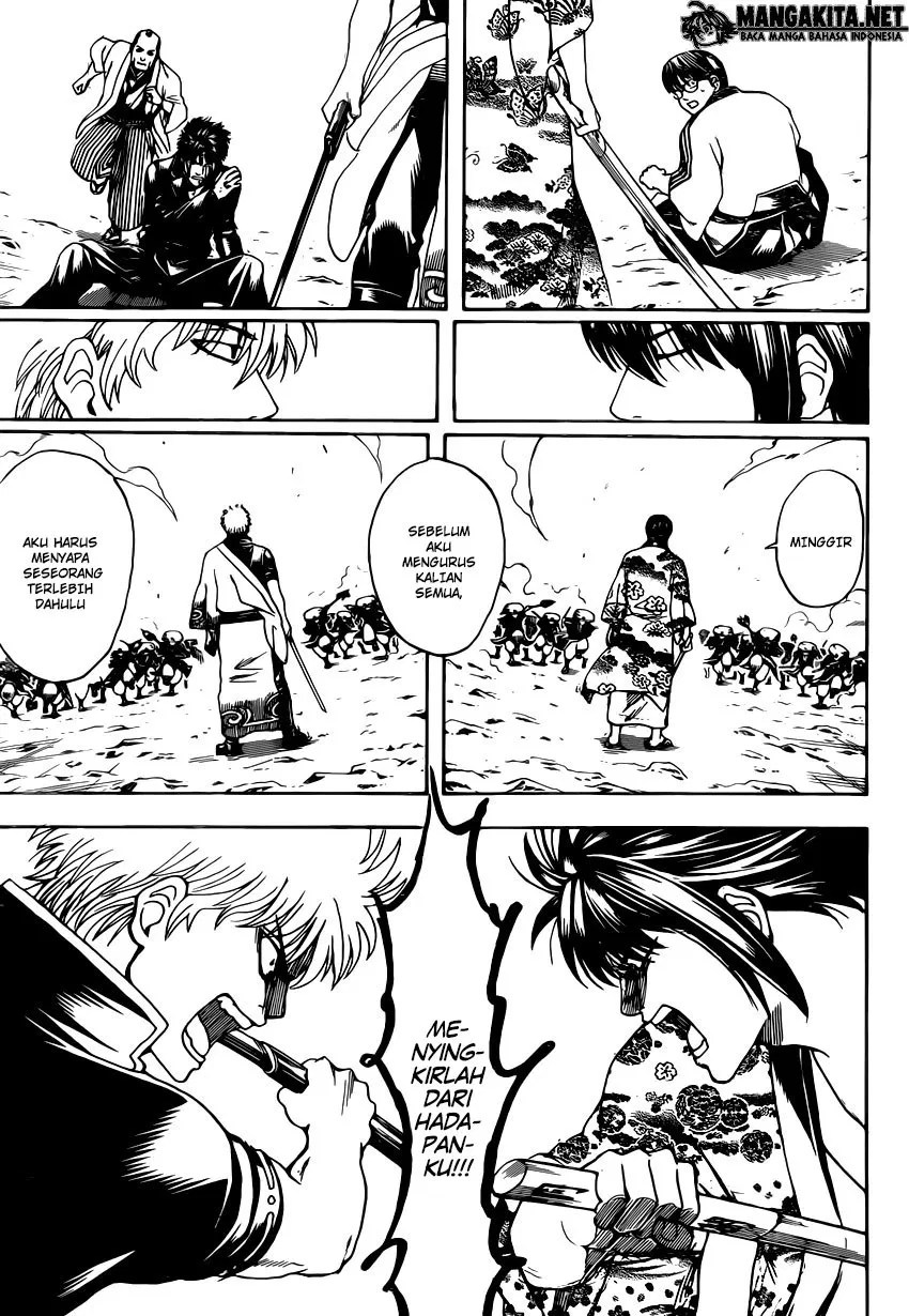 Gintama Chapter 573 - Halaman 12