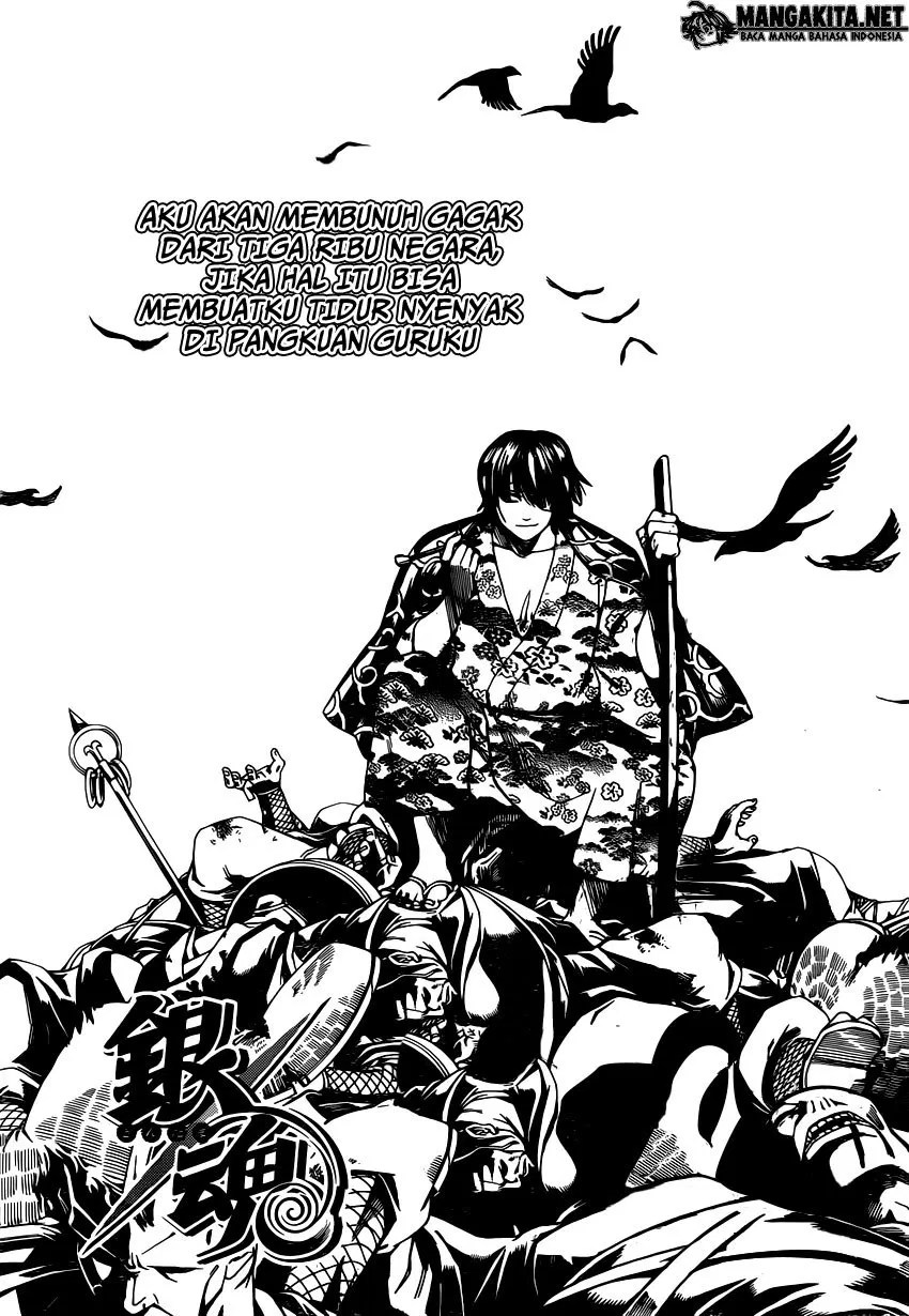 Gintama Chapter 573 - Halaman 4