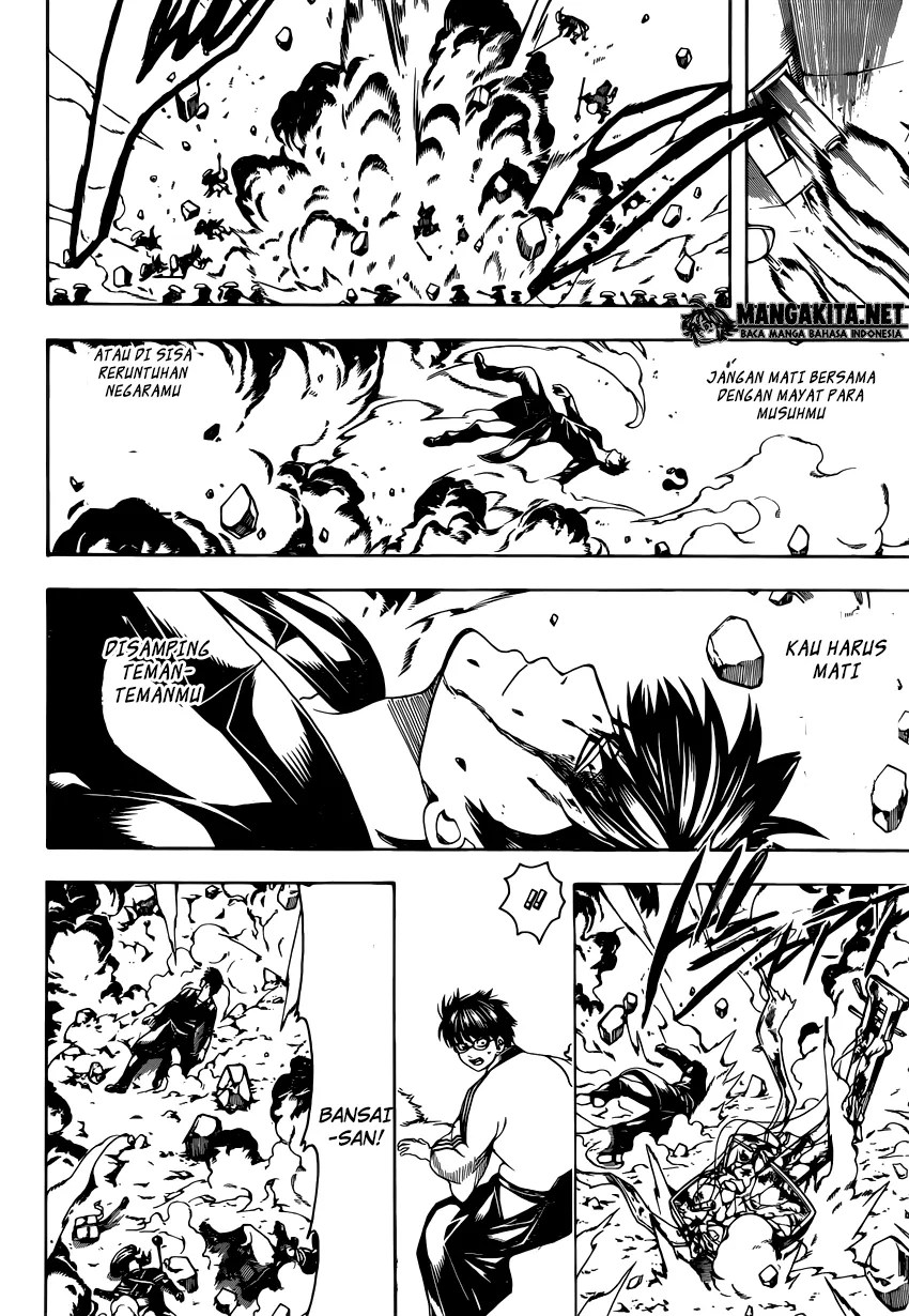 Gintama Chapter 572 - Halaman 15