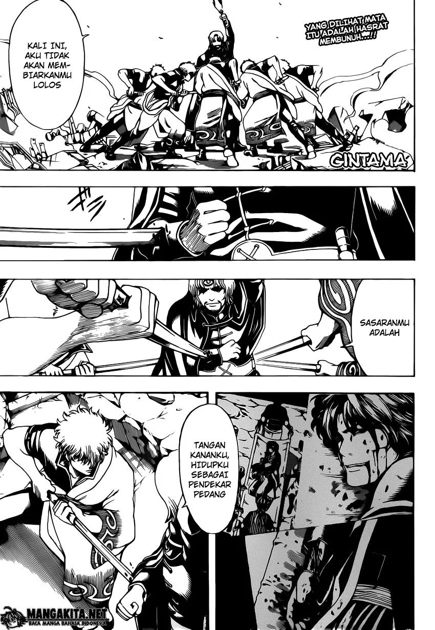 Komik Gintama Chapter 571 gambar 1