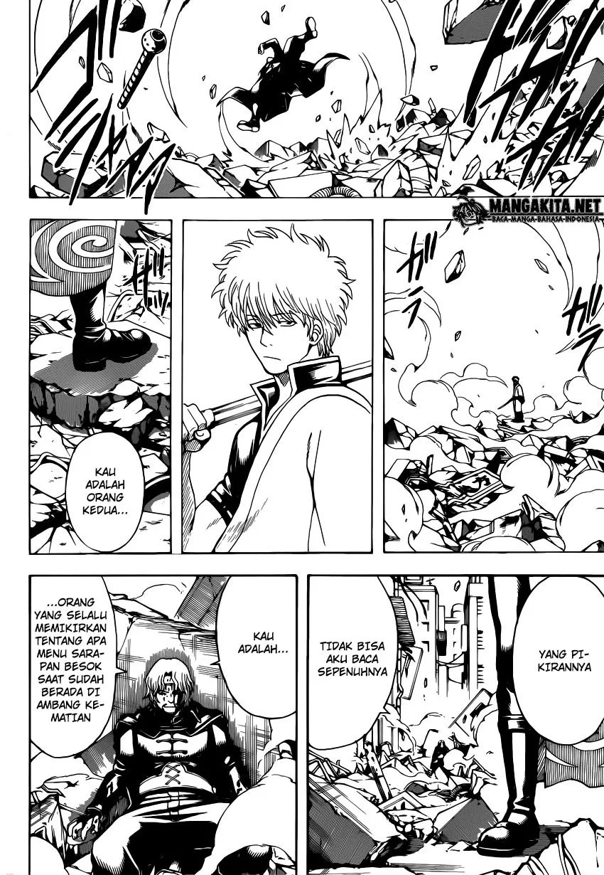 Gintama Chapter 571 - Halaman 12