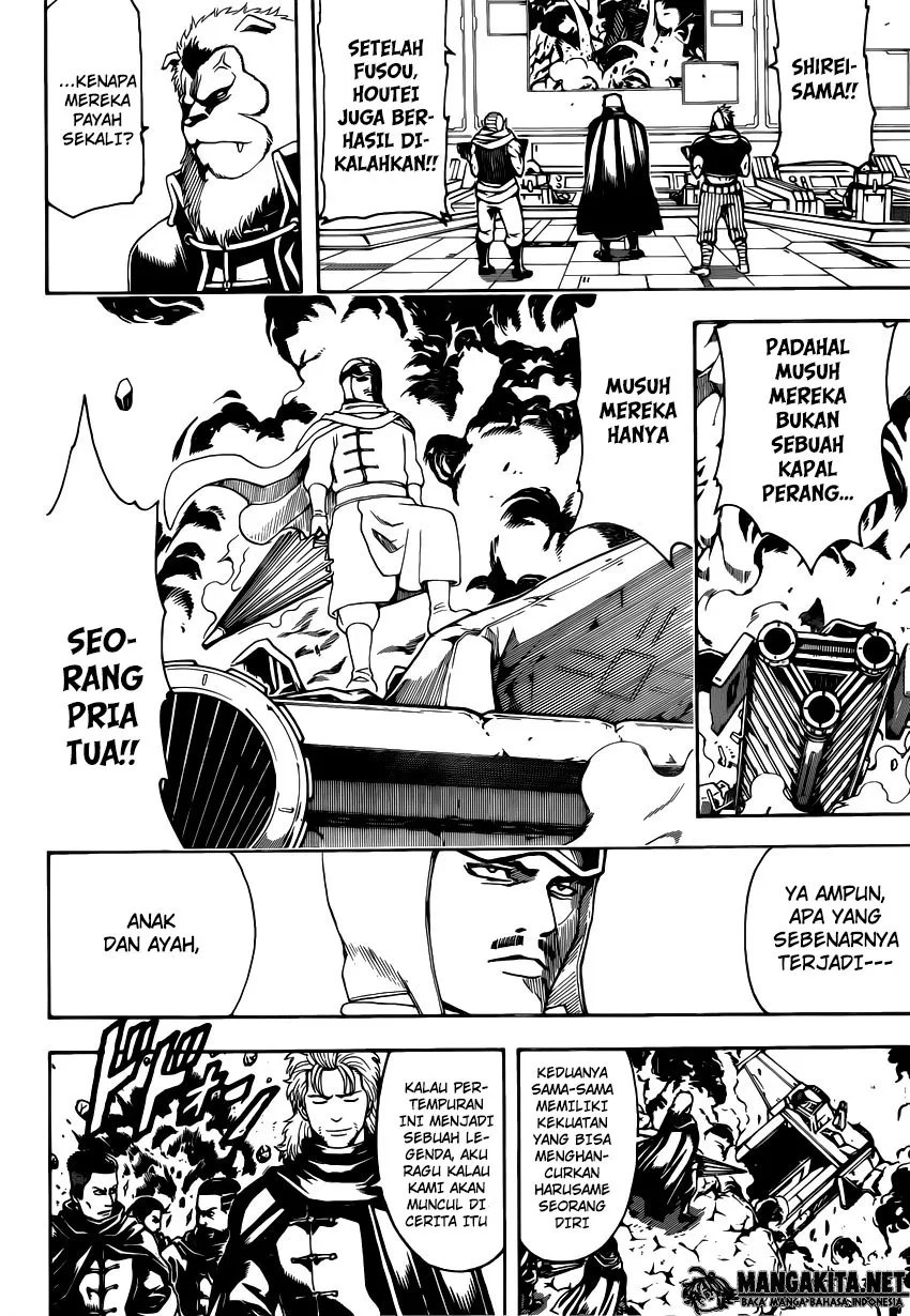 Gintama Chapter 571 - Halaman 16