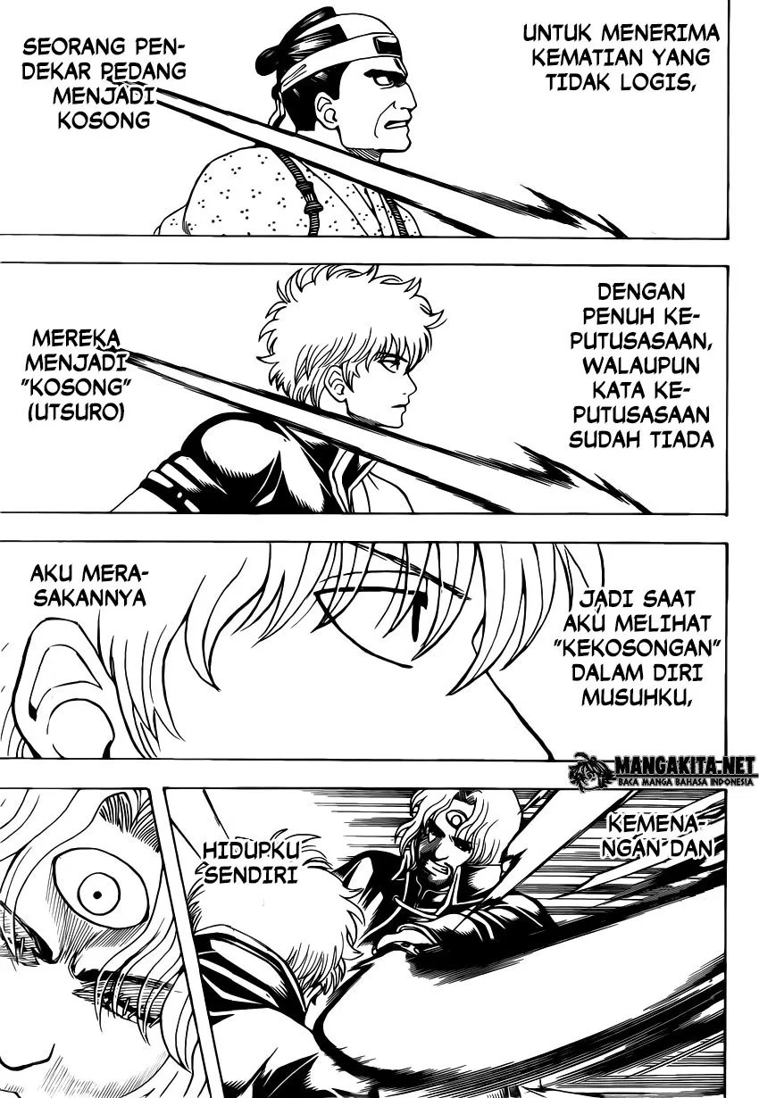 Gintama Chapter 571 - Halaman 5