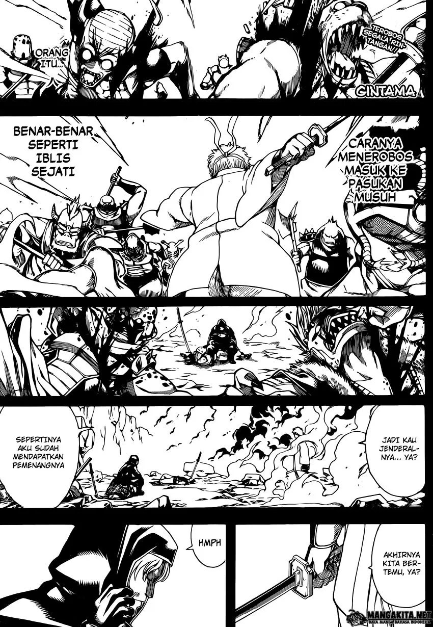 Komik Gintama Chapter 570 gambar 1
