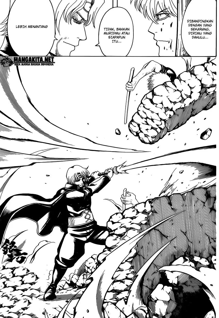 Gintama Chapter 570 - Halaman 11