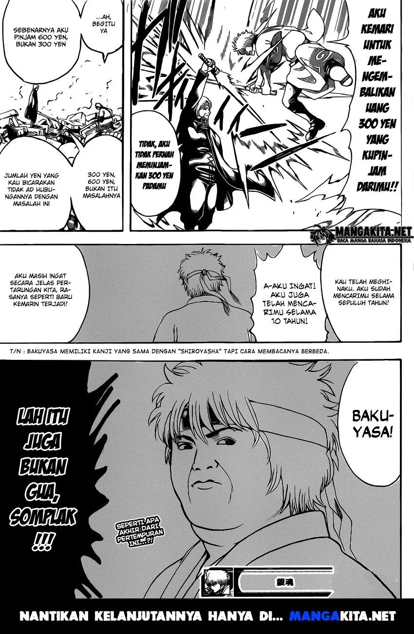 Gintama Chapter 569 - Halaman 17