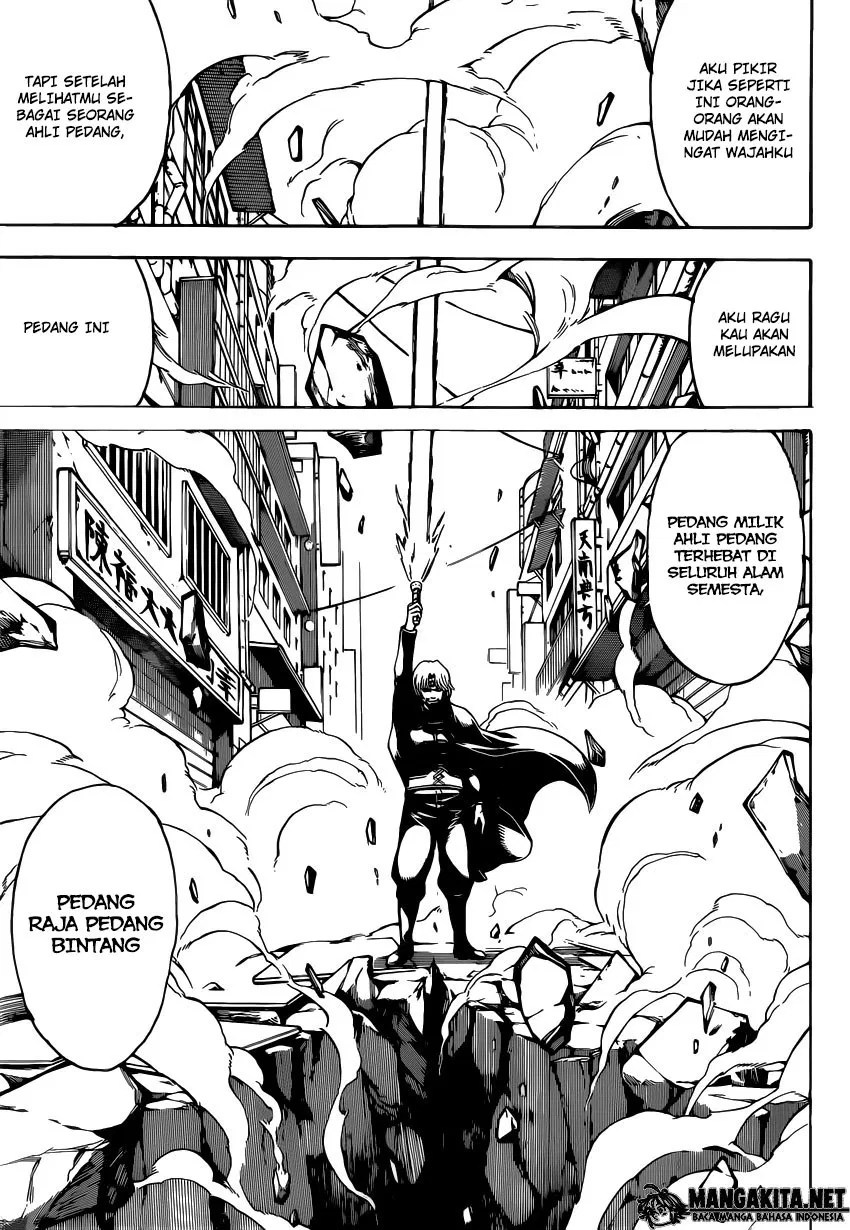 Gintama Chapter 569 - Halaman 5