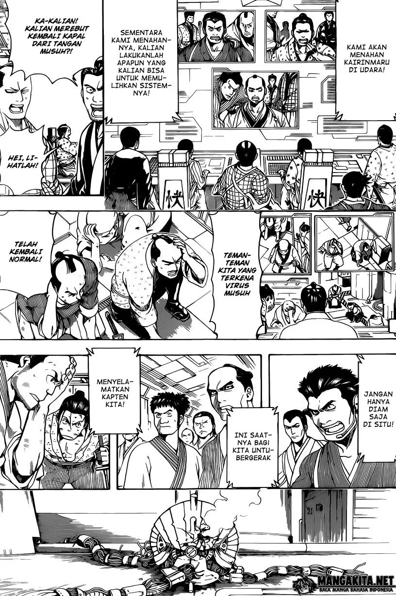 Gintama Chapter 568 - Halaman 3
