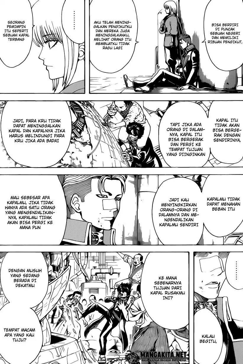 Gintama Chapter 568 - Halaman 5