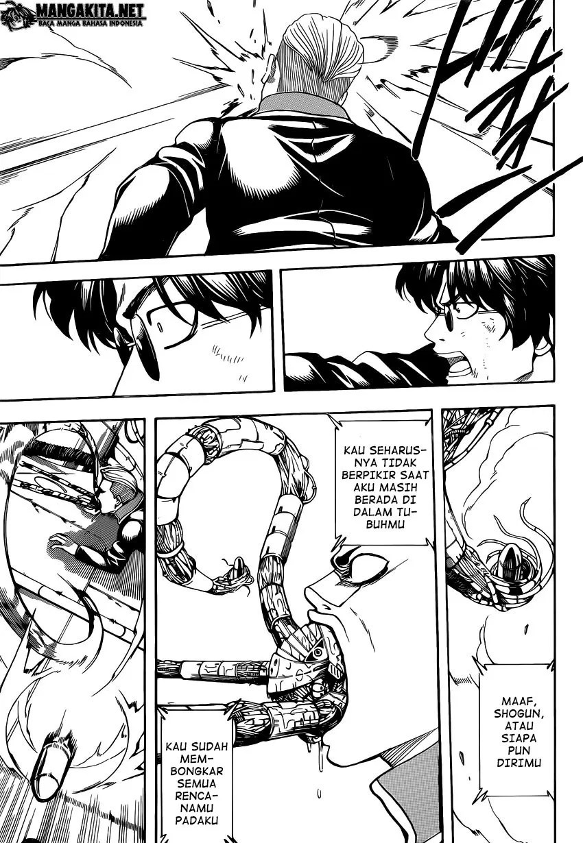 Gintama Chapter 567 - Halaman 11