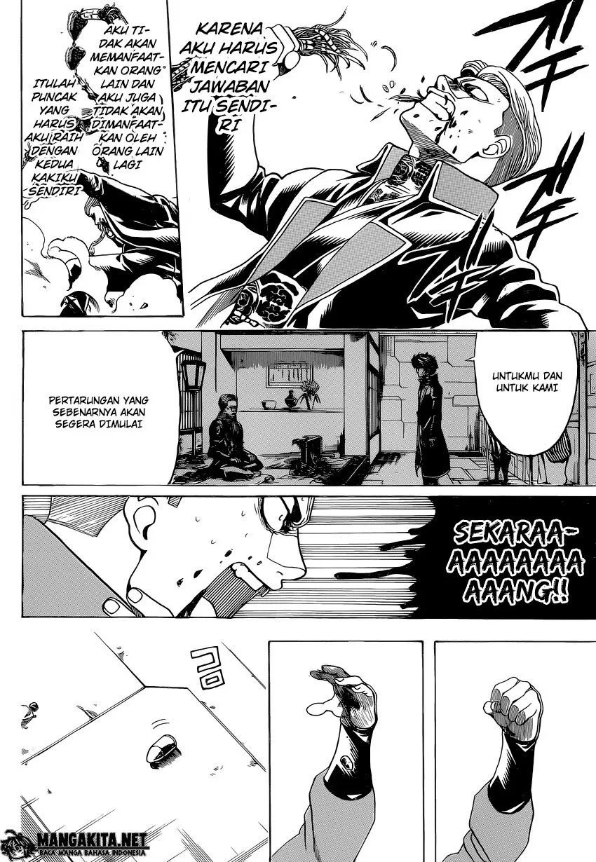 Gintama Chapter 567 - Halaman 16