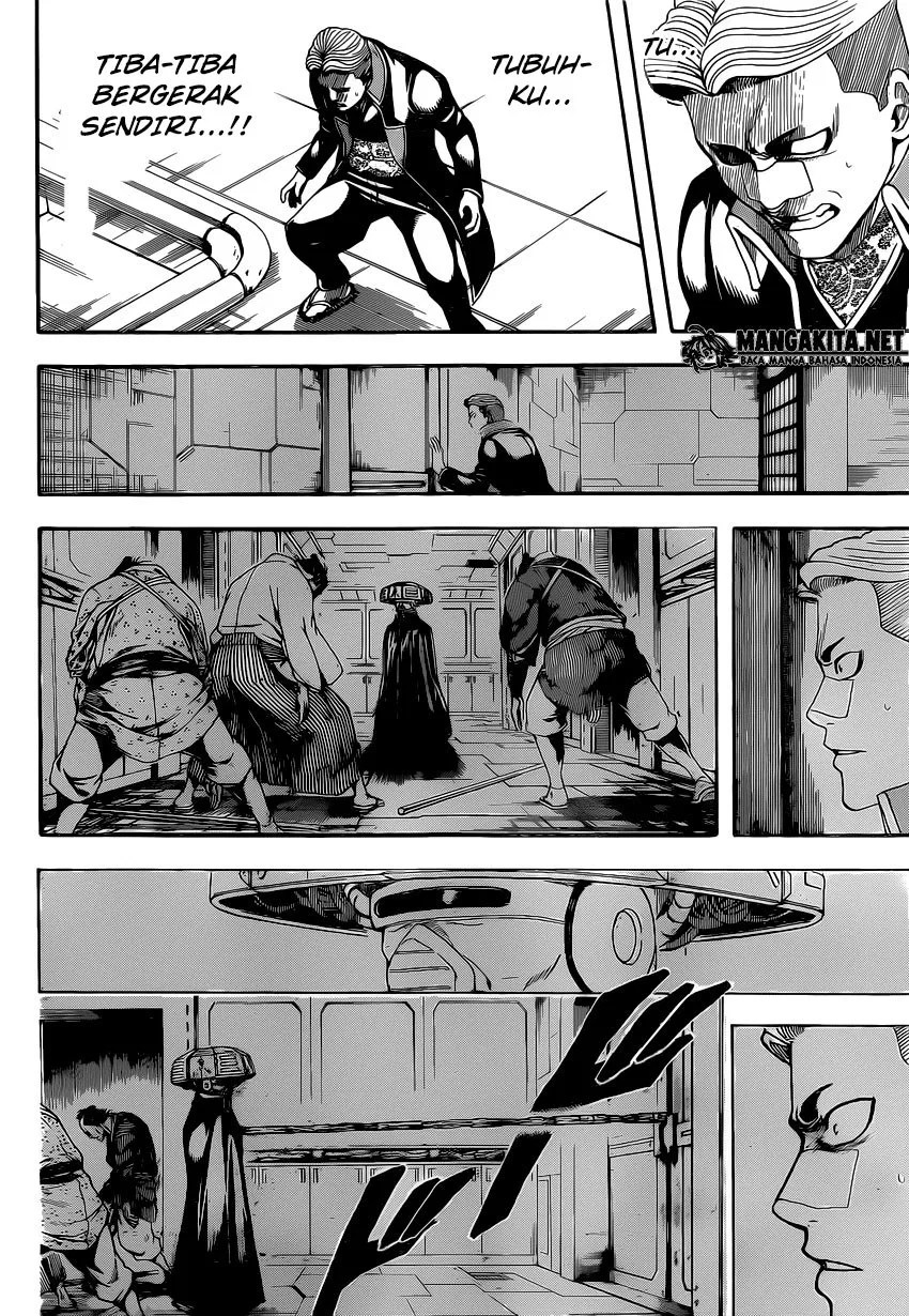 Gintama Chapter 567 - Halaman 2
