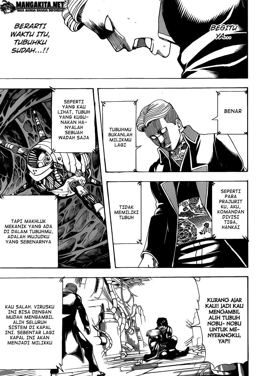 Gintama Chapter 567 - Halaman 3