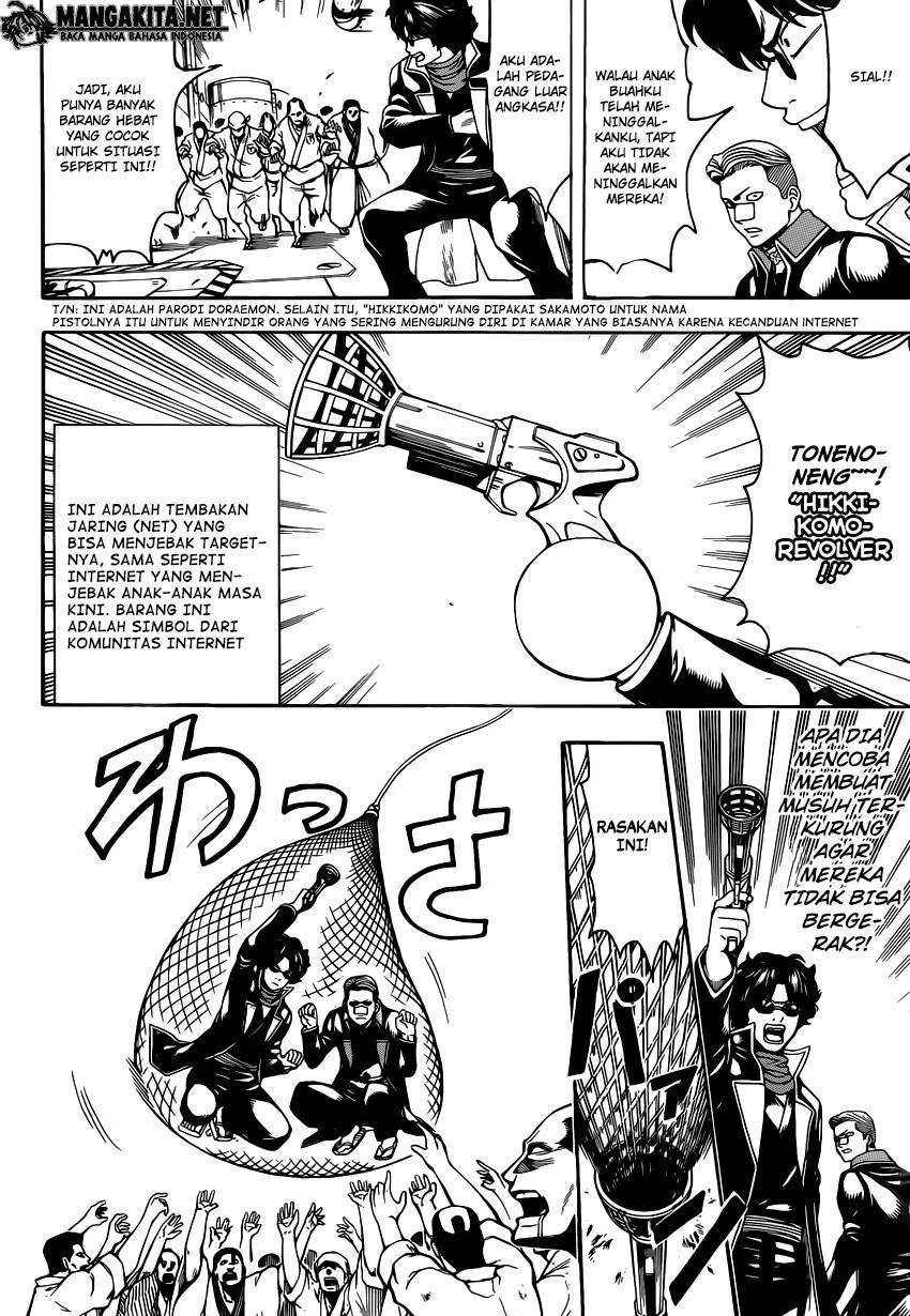 Gintama Chapter 566 - Halaman 12
