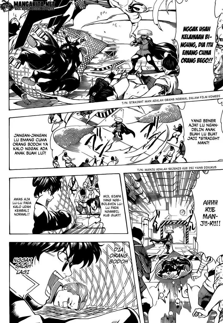 Gintama Chapter 566 - Halaman 14