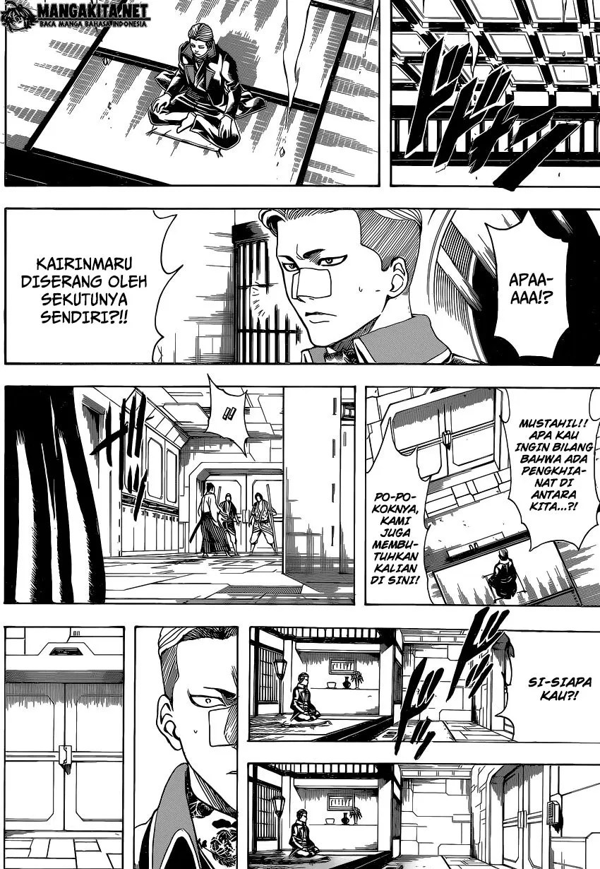 Gintama Chapter 565 - Halaman 5