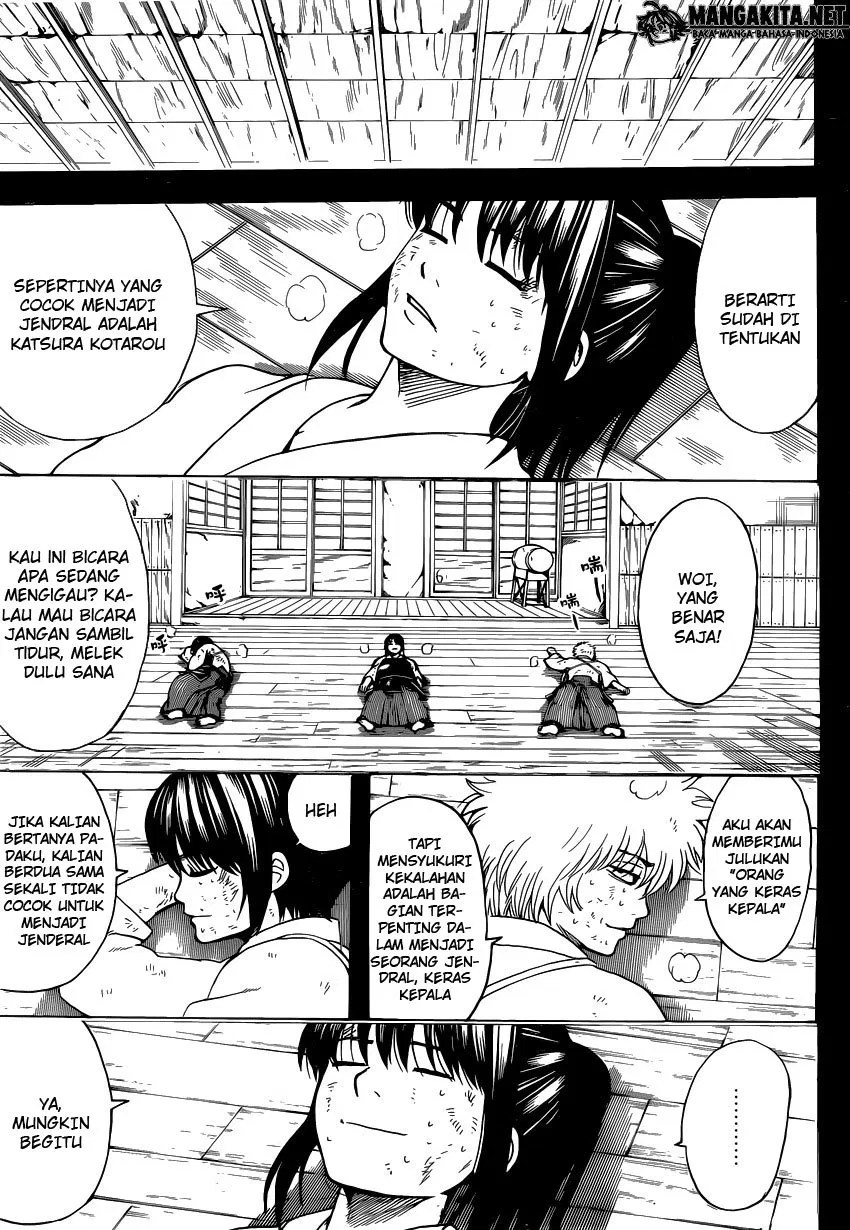 Gintama Chapter 564 - Halaman 13