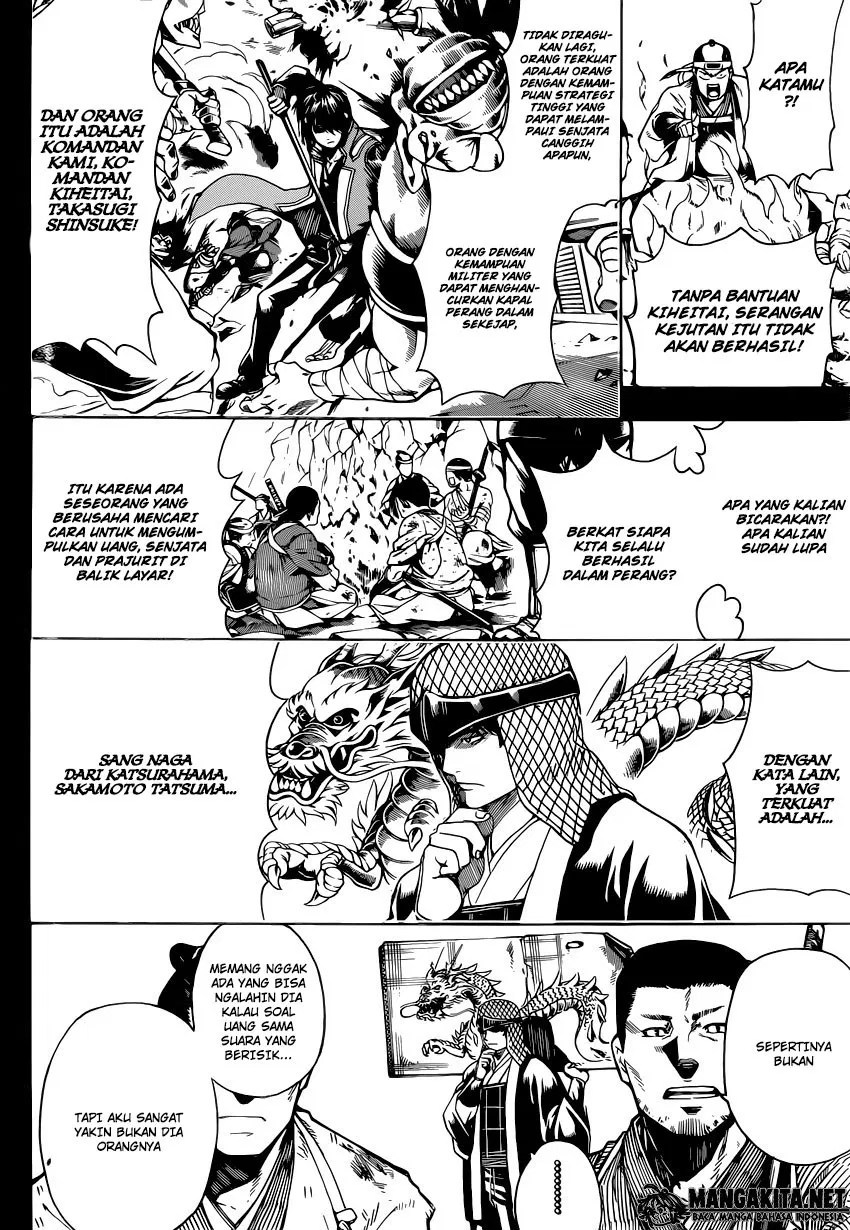 Gintama Chapter 563 - Halaman 2