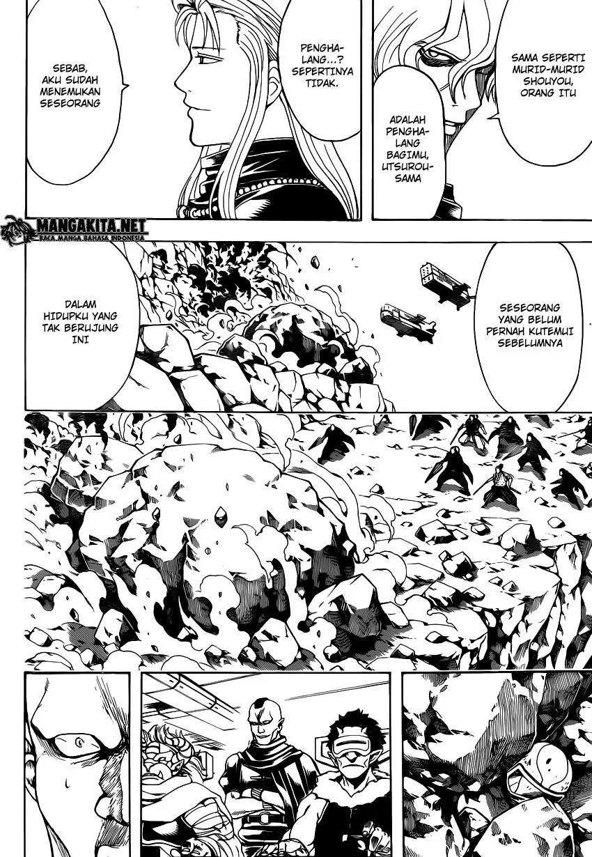Gintama Chapter 561 - Halaman 12