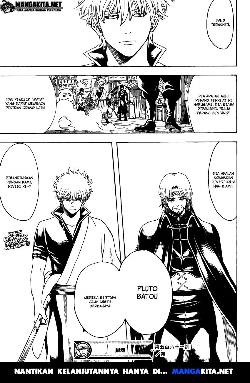 Gintama Chapter 561 - Halaman 19