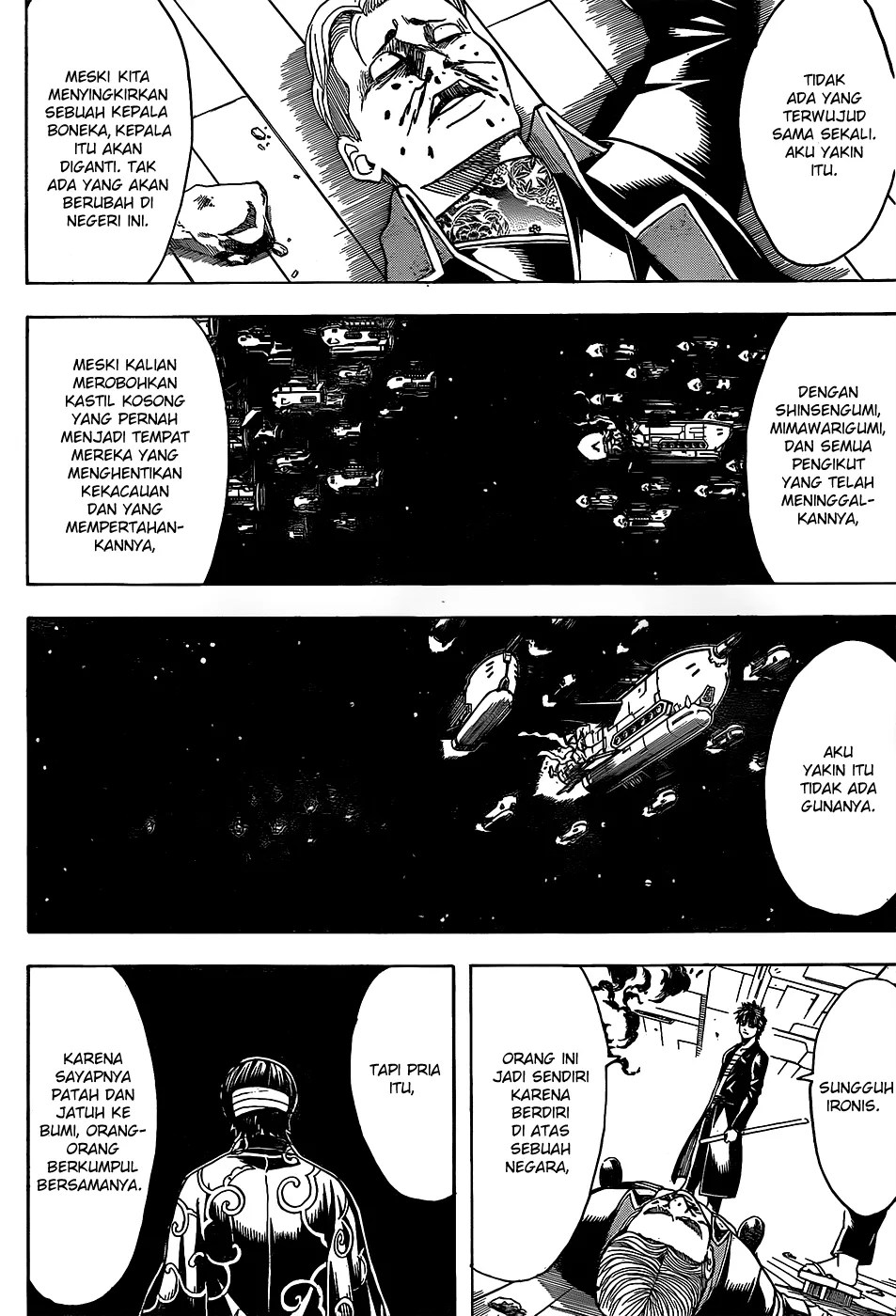Gintama Chapter 558 - Halaman 12