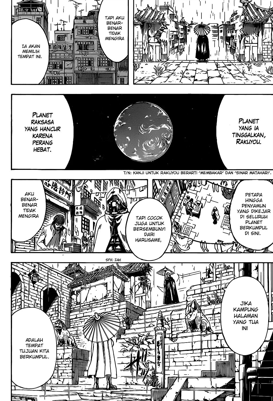 Gintama Chapter 558 - Halaman 16