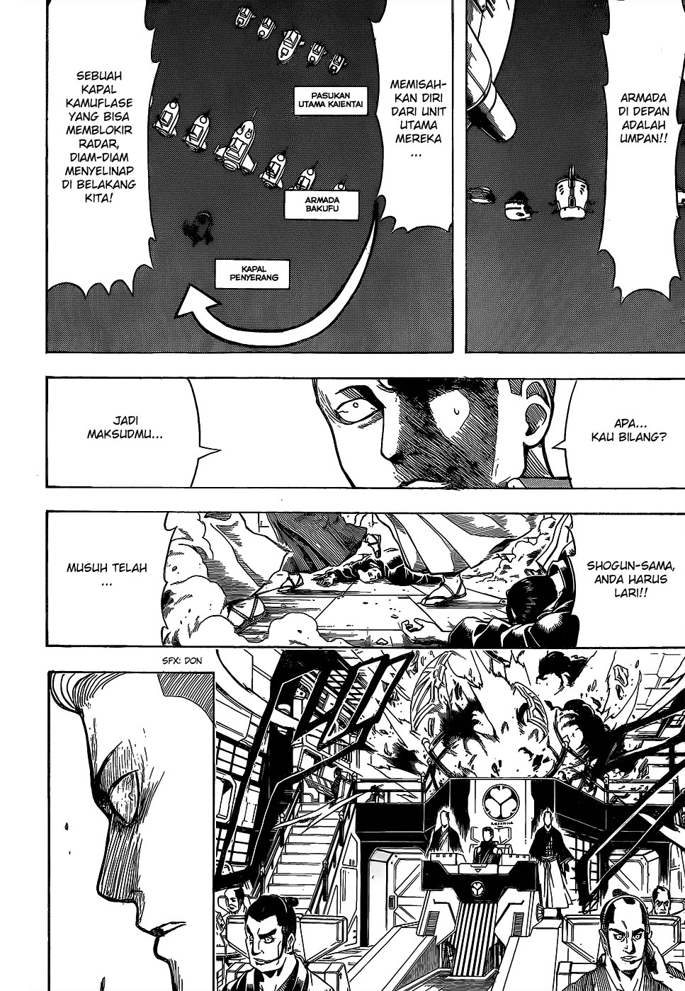 Gintama Chapter 557 - Halaman 15