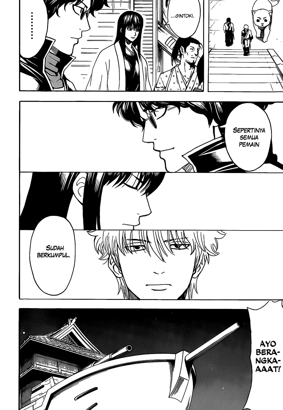 Gintama Chapter 557 - Halaman 5