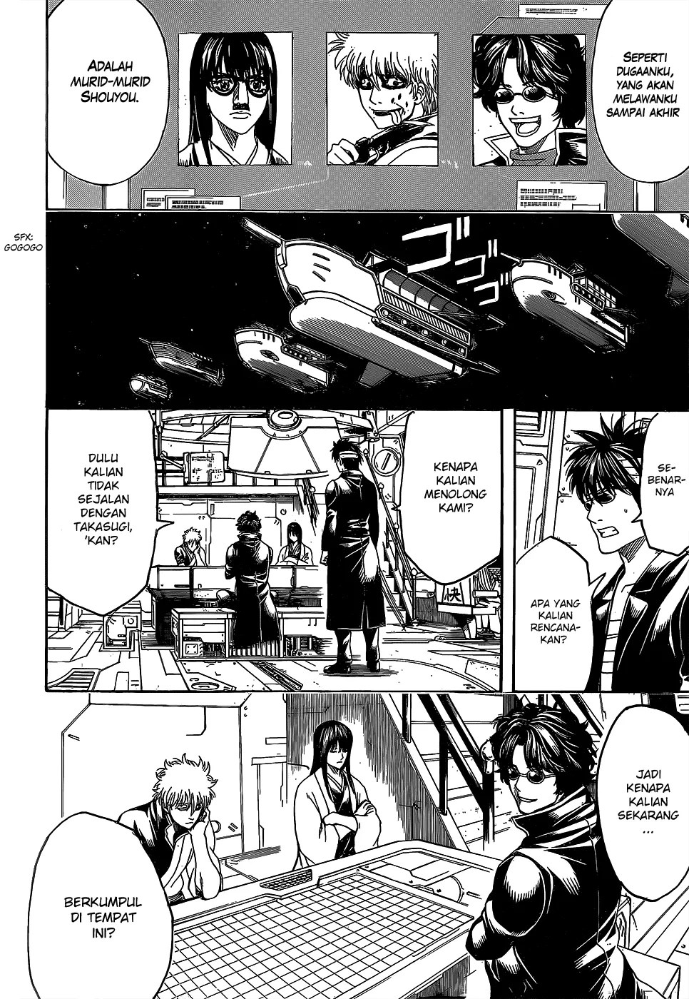 Gintama Chapter 557 - Halaman 7