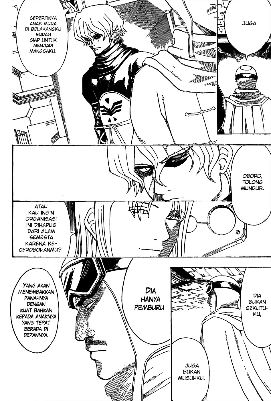 Gintama Chapter 556 - Halaman 3