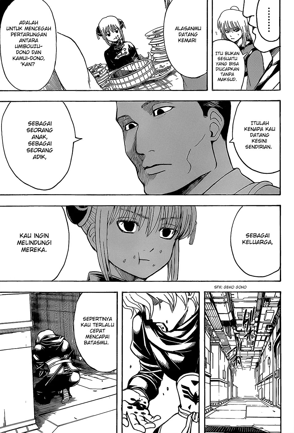 Gintama Chapter 556 - Halaman 6