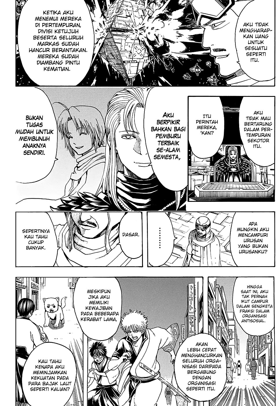 Gintama Chapter 555 - Halaman 11
