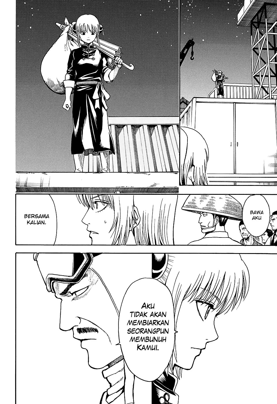 Gintama Chapter 555 - Halaman 13