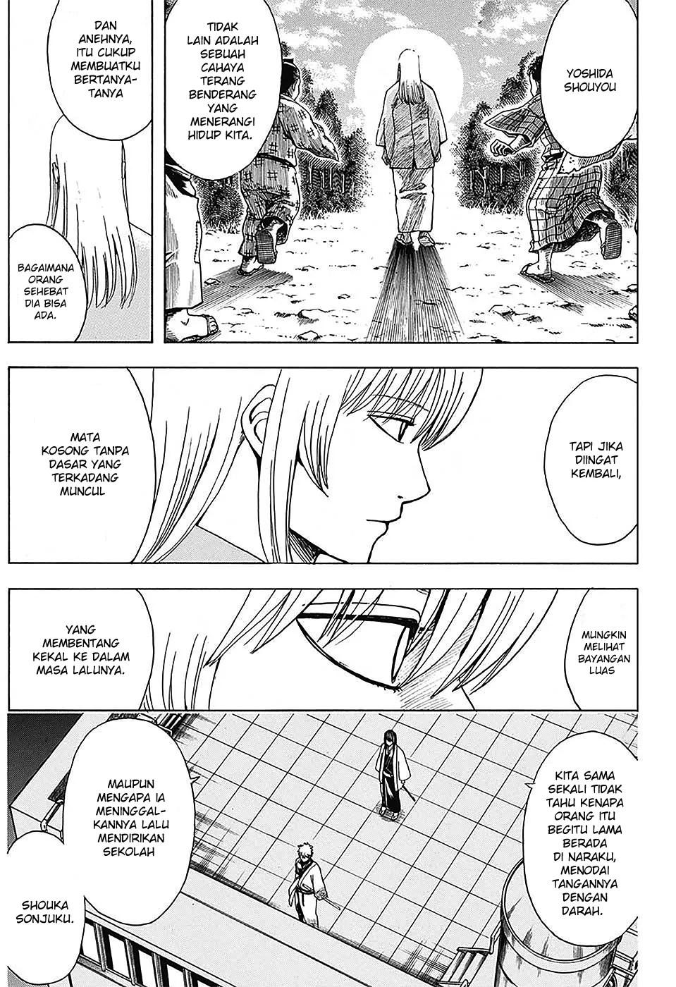 Gintama Chapter 555 - Halaman 2