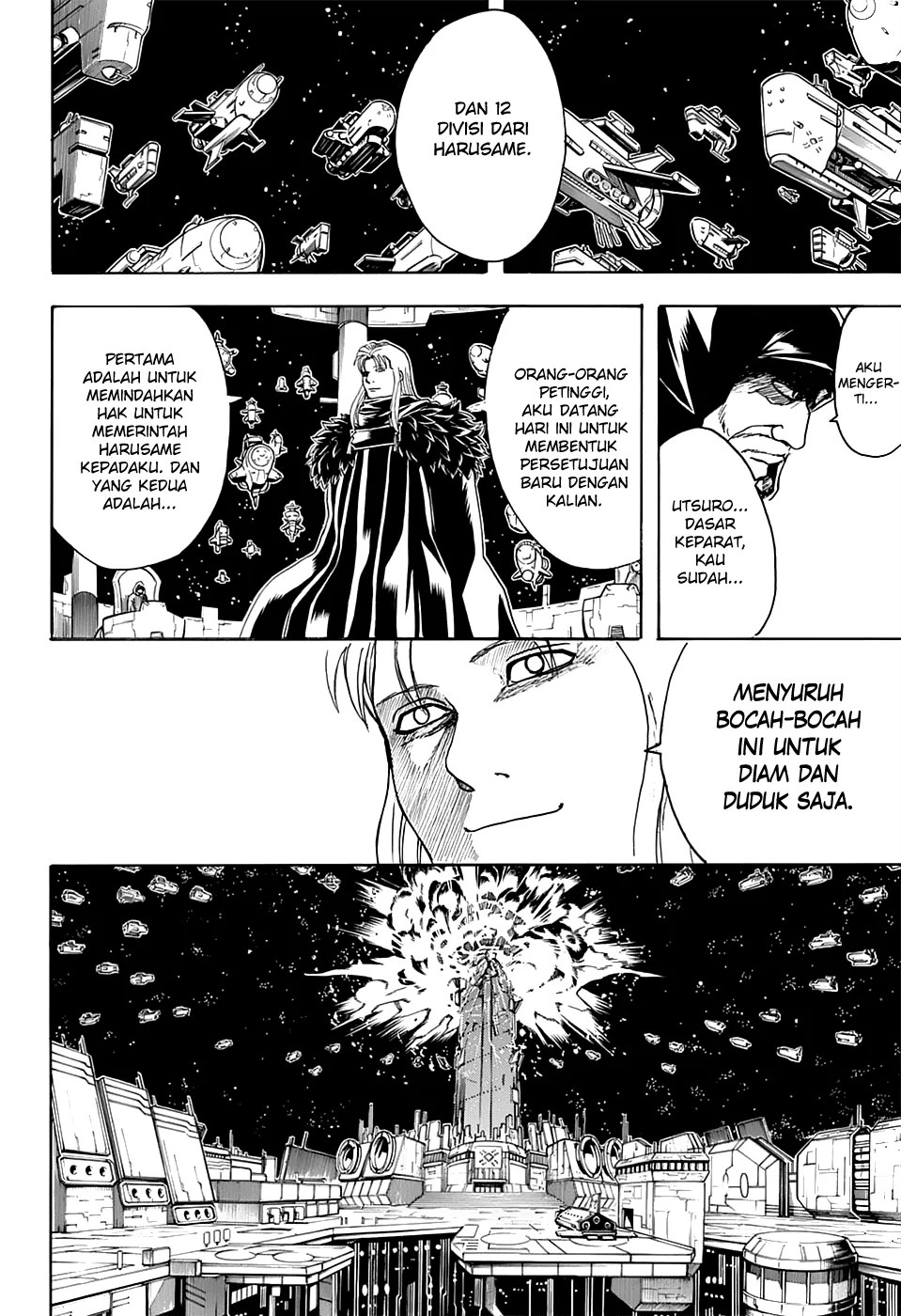 Gintama Chapter 554 - Halaman 16