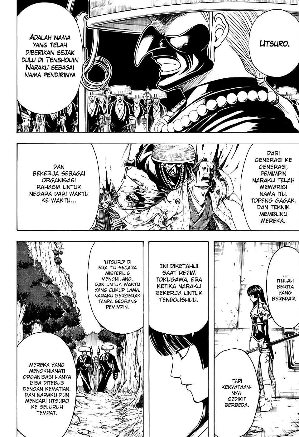 Gintama Chapter 554 - Halaman 8