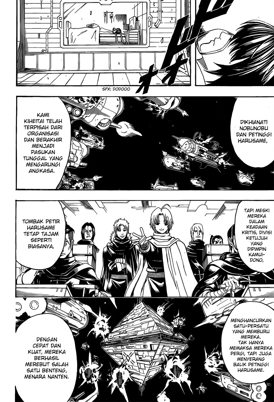 Gintama Chapter 553 - Halaman 5