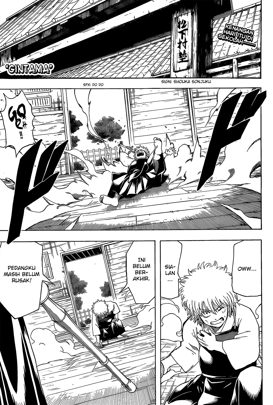 Komik Gintama Chapter 552 gambar 1
