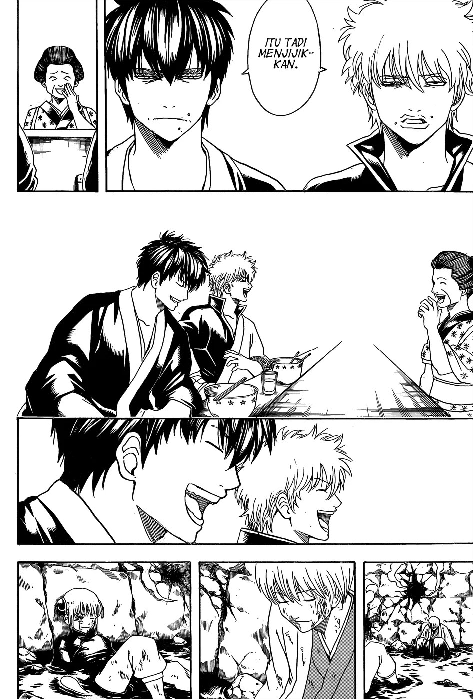 Gintama Chapter 551 - Halaman 14