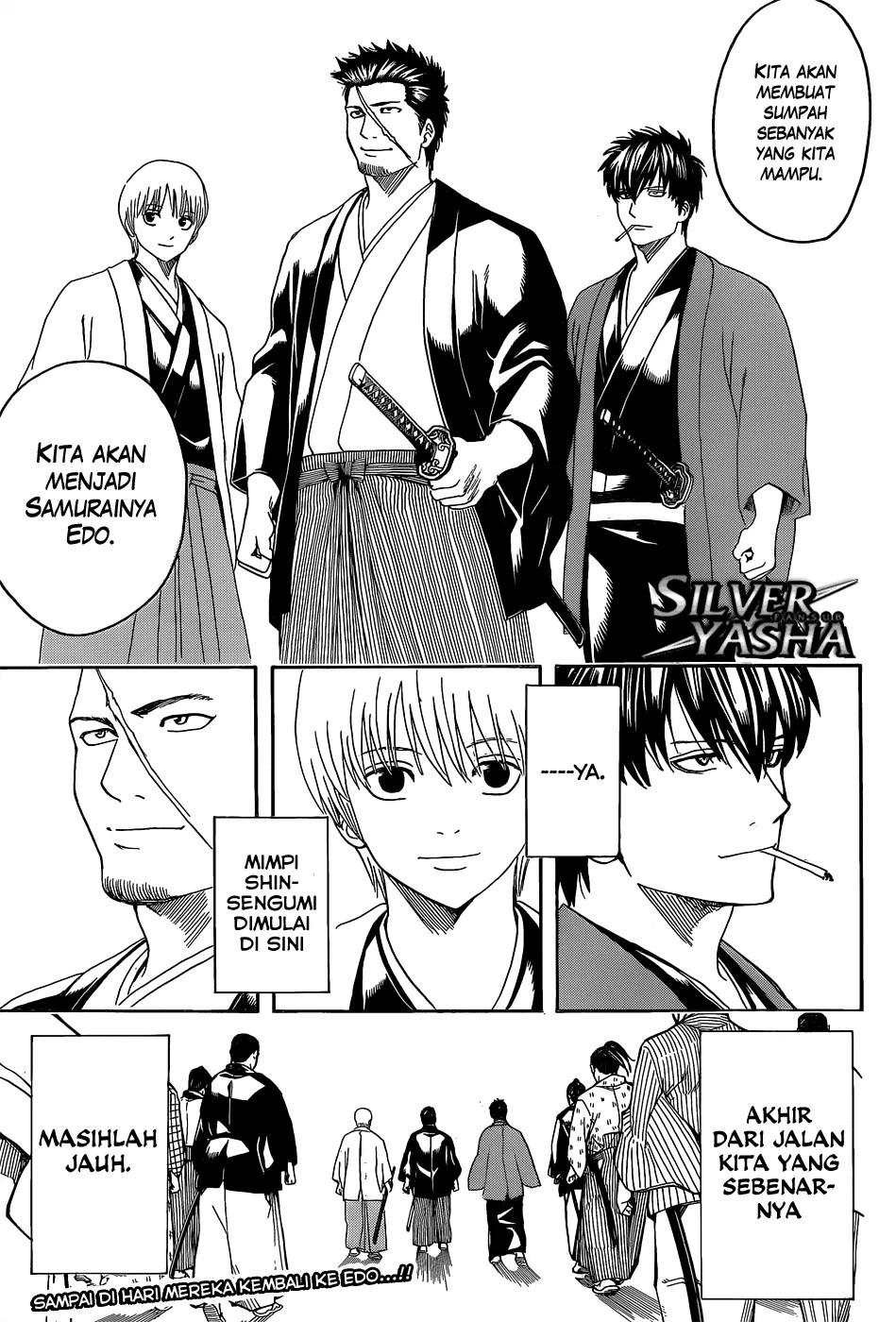 Gintama Chapter 551 - Halaman 17