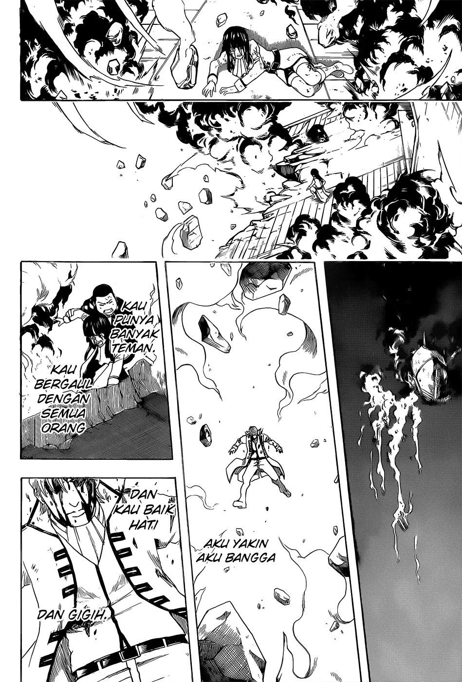 Gintama Chapter 549 - Halaman 17